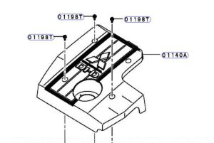 Engine cover from parts manual